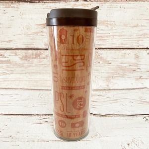 STARBUCKS Pumpkin Spice Latte PSL 10 Year Anniversary Travel Tumbler